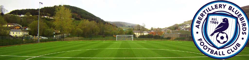 Abertillery Leisure Centre